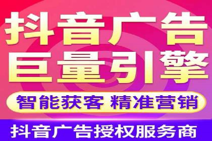 竞价托管策略揭秘：如何提升广告效果？