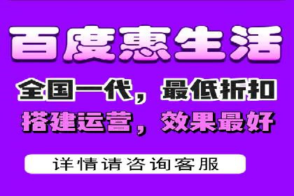 某电商巨头的信息流开户秘诀与效果展示