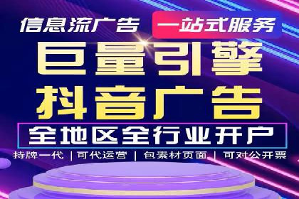 百度推广技巧：实战案例分析
