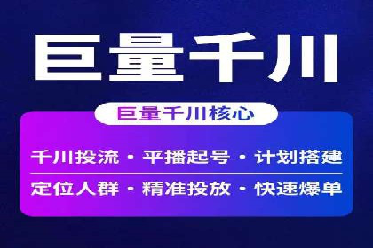 朋友圈信息流下的用户心理变化：深度案例分析