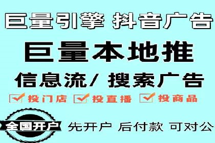 实战案例分享：SEM代运营机构助力企业业绩增长